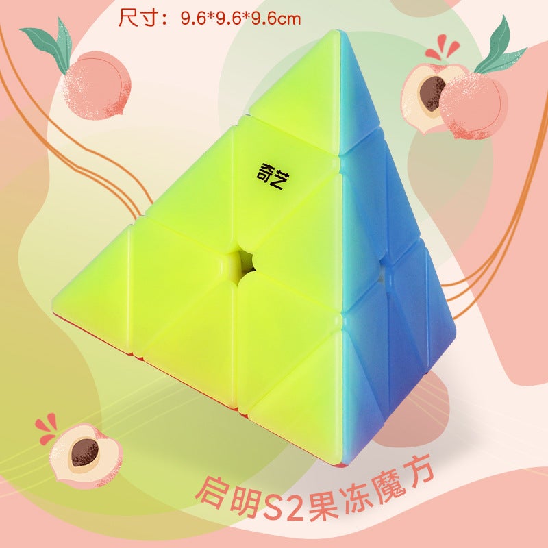 Qiyi Rubik'S Cube Three-Step 3 Two Four Four Magnetic Competition Special Educational Toys Beginner Children And Primary School Students Full Set Of Genuine Goods - Image 1